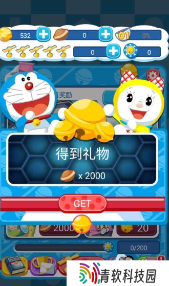 哆啦a梦同人游戏下载介绍2025 优质的哆啦a梦同人游戏汇总