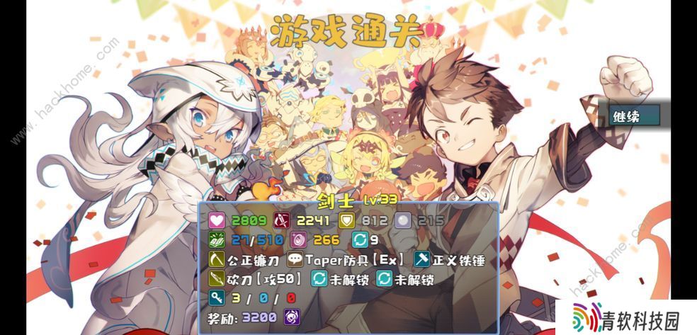 魔塔地牢攻略大全 新手快速通关技巧总汇图片1