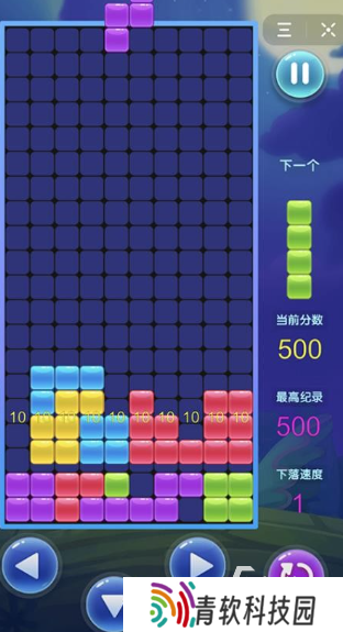俄罗斯方块游戏哪些值得玩2025 优质的俄罗斯方块游戏分享