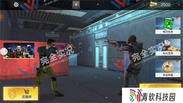 真实射击模拟器