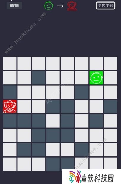 人生之路攻略大全 全关卡通关总汇图片2