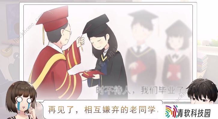 生活模拟器游戏攻略大全 新手少走弯路技巧总汇图片1