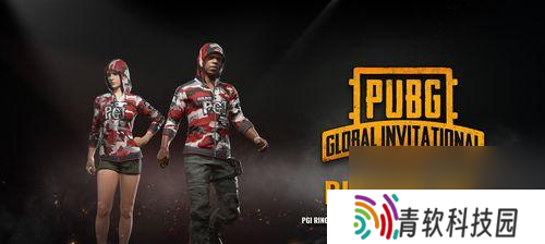 绝地求生中重复延迟怎么解决？解决后有什么效果？