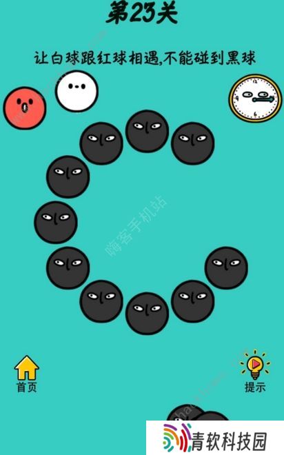 心战大师答案大全 1-35关通关攻略总汇图片3