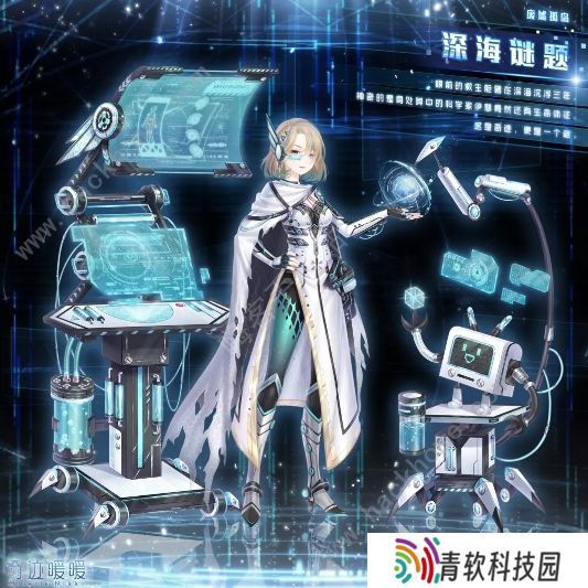 奇迹暖暖深海奥秘攻略 全关卡高分搭配总汇图片1