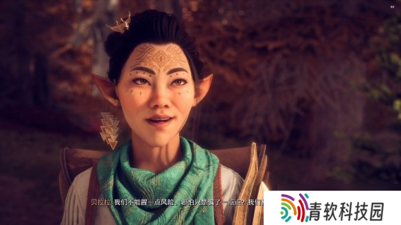 《龙腾世纪4》免费DLC上线 为何主机平台却“缺席”？