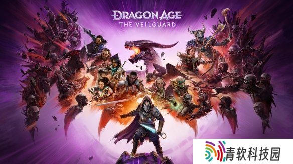 《龙腾世纪4》免费DLC上线 为何主机平台却“缺席”？