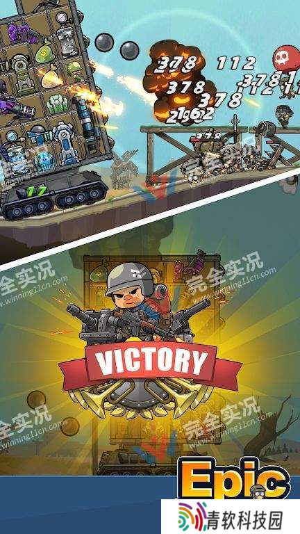 史诗空闲战争背包大师(Epic Idle War:Backpack Master)
