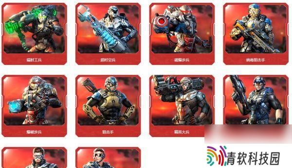 红警怎么快速挑选出兵种?有哪些技巧?