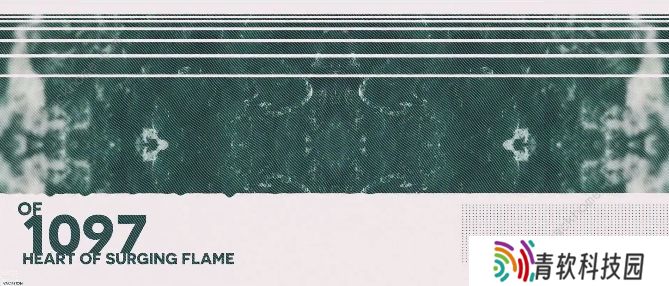 明日方舟火蓝之心复刻攻略大全 火蓝之心复刻刷那张图效果高图片3