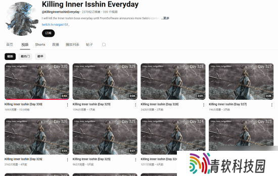 《只狼：影逝二度》迎来发售六周年:年度神作真不打算做续集了?