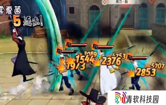 航海王燃烧意志2020自选SSR哪个好 自选SSR选择推荐图片3