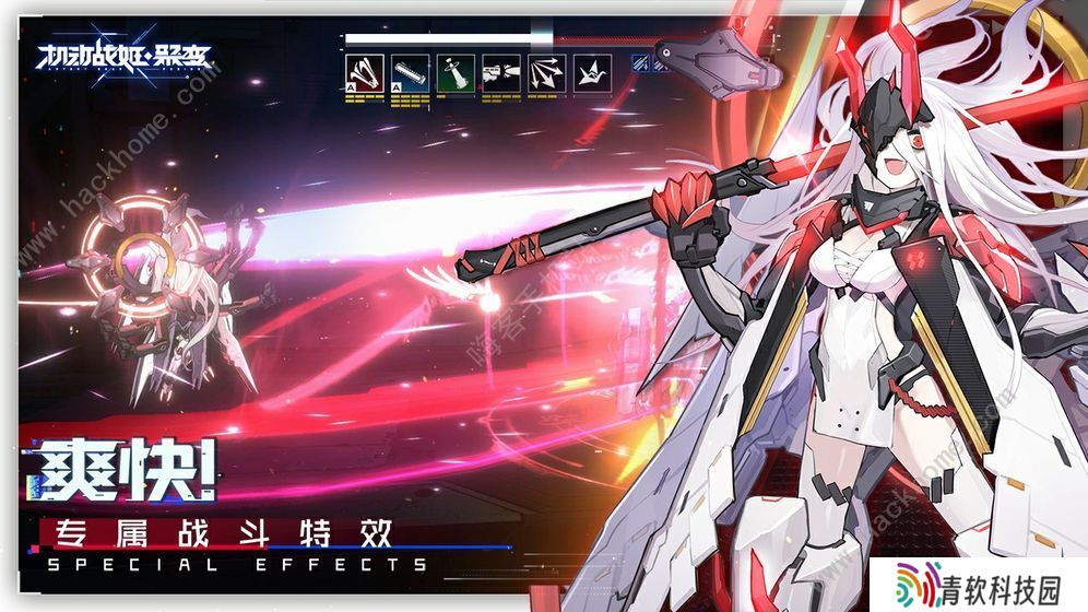 机动战姬聚变新手攻略 新手入门少走弯路图片3