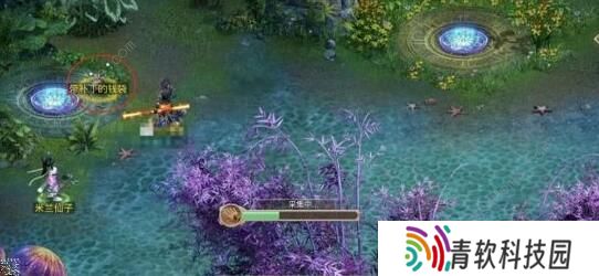 问道手游8月31日每周探案任务攻略 8月31日探案任务流程图片2