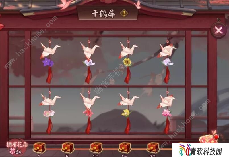 阴阳师千鹤结缘花语图鉴 千鹤结缘花朵获取攻略图片3