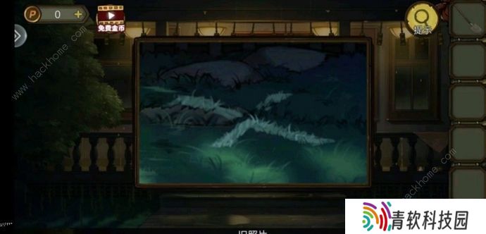 密室逃脱绝境系列10寻梦大作战攻略2020大全 最新全章节通关总汇图片3