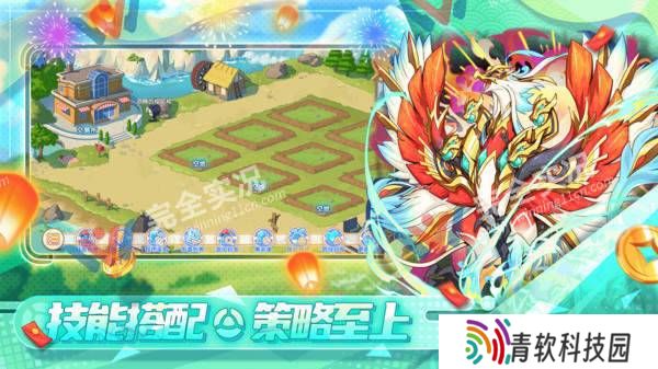 精灵宝贝官网版
