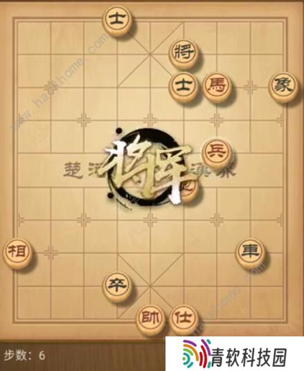 天天象棋残局挑战191期攻略 残局挑战191期步法图图片6