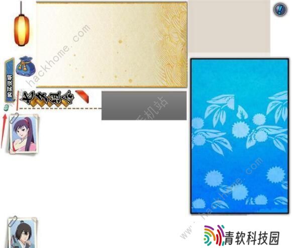 火影忍者手游卯月夕颜技能是什么 卯月夕颜技能属性详解图片5