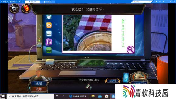 密室逃脱19离奇失踪攻略大全2020 新版密室逃脱19离奇失踪通关图文教程总汇图片3