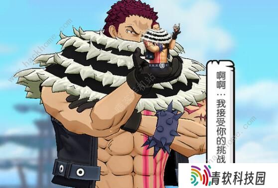 航海王燃烧意志80卡塔库栗怎么加点 卡塔库栗最强加点攻略图片3