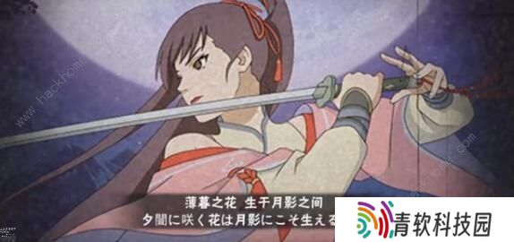 火影忍者手游七夕卯月夕颜厉害吗 七夕卯月夕颜强度点评图片1