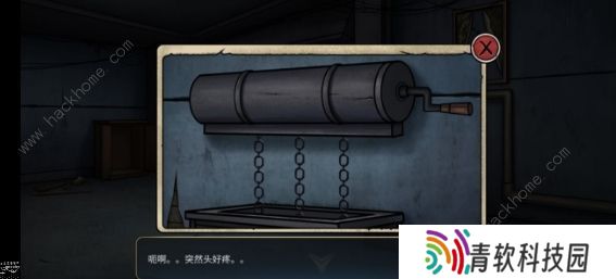 猫与密室通关攻略大全 全结局达成总汇