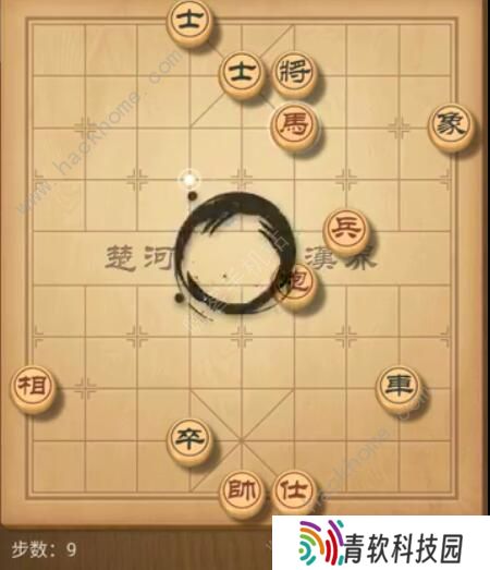 天天象棋残局挑战191期攻略 残局挑战191期步法图图片9
