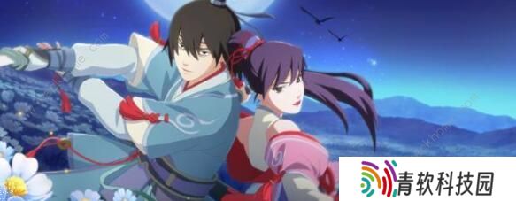 火影忍者手游卯月夕颜技能是什么 卯月夕颜技能属性详解图片1