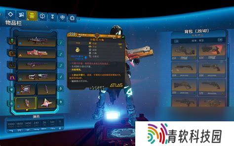 无主之地3大混乱怎么刷无主之地3大混乱快速叠层