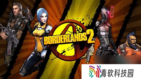 无主之地2土星位置与地图刷怪攻略详解