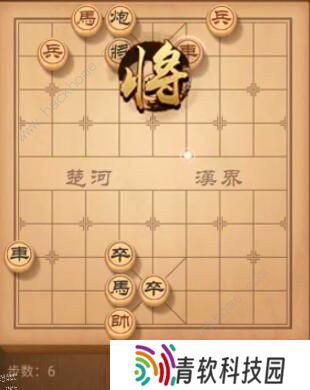天天象棋残局挑战192期攻略 残局挑战192期步法图图片6