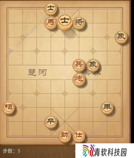 天天象棋残局挑战191期攻略 残局挑战191期步法图图片1