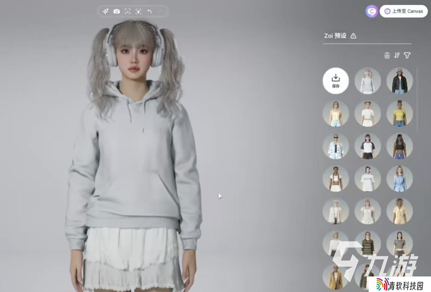INZOI捏脸怎能玩多久 INZOI免费捏脸活动介绍