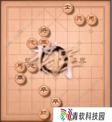 天天象棋残局挑战195期攻略 残局挑战195期步法图图片2