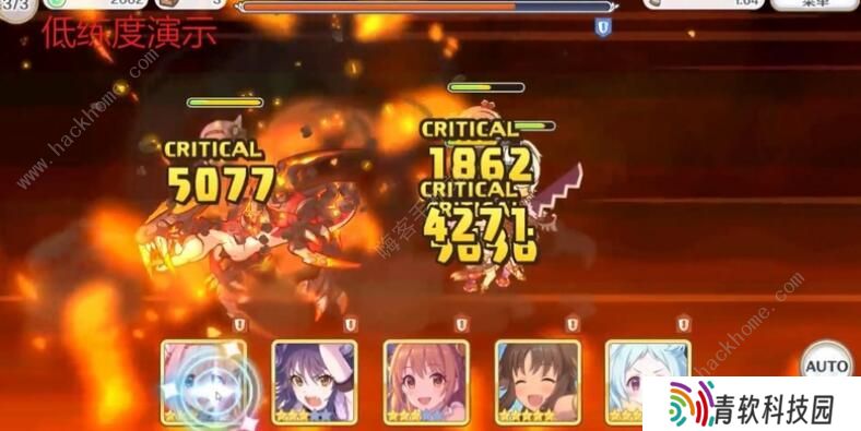 公主连结困难14-3怎么过 困难14-3三星阵容攻略图片4