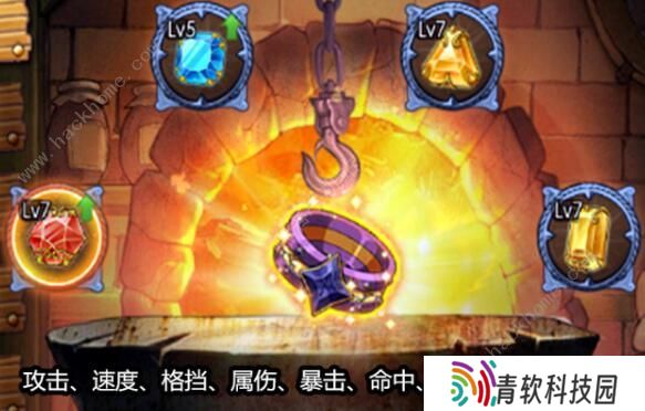 航海王燃烧意志攻略大全 大妈装备、宝石、附魂选择推荐图片5