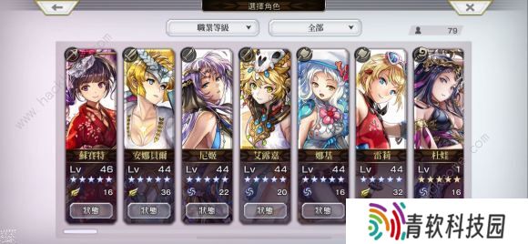 另一个伊甸超越时空的猫攻略大全 新手少走弯路技巧总汇图片2