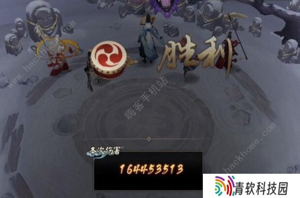 阴阳师幻境试炼晴明怎么打 幻境试炼第四天安倍晴明阵容推荐图片3