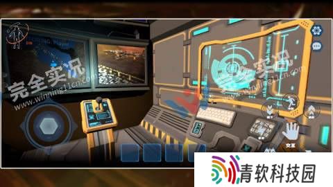 绝命公司