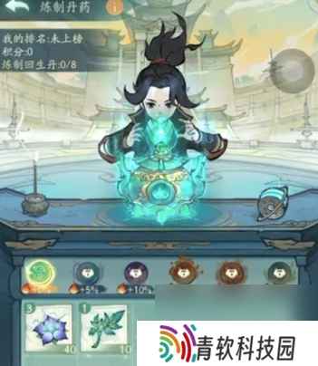 寻道大千炼药大会药师对决活动玩法介绍