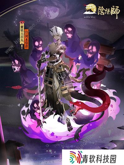 阴阳师麓铭大岳丸技能是什么 sp麓铭大岳丸技能属性详解图片2