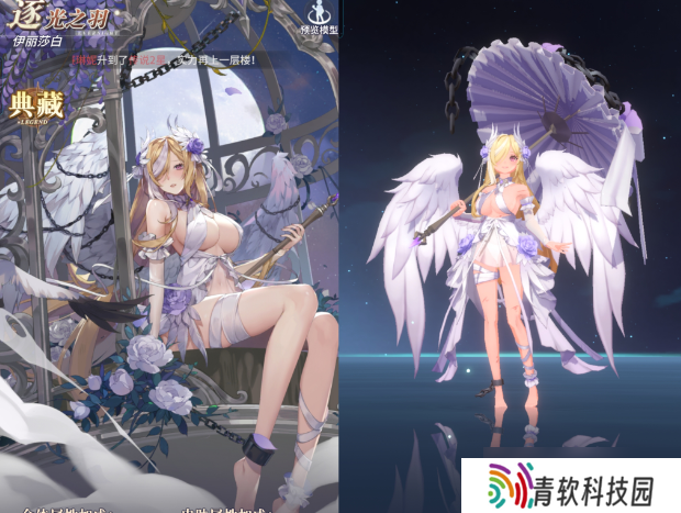 永夜降临【活动攻略】深海秘宝:活动保姆级攻略