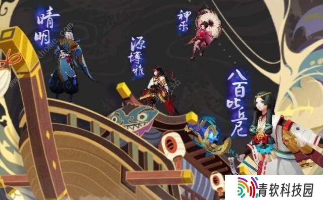 阴阳师幻境试炼晴明怎么打 幻境试炼第四天安倍晴明阵容推荐图片1