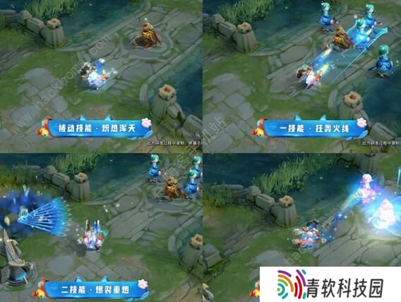 王者荣耀S21荣耀战令奖励汇总 S21荣耀战令奖励一览图片5