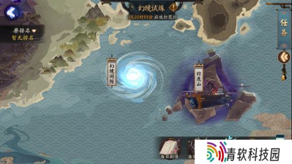阴阳师海国将领哪个好 最强海国将领搭配攻略图片2
