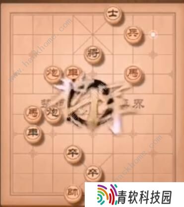 天天象棋残局挑战195期攻略 残局挑战195期步法图图片3