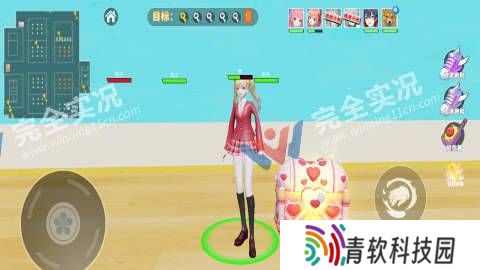 校园躲猫猫