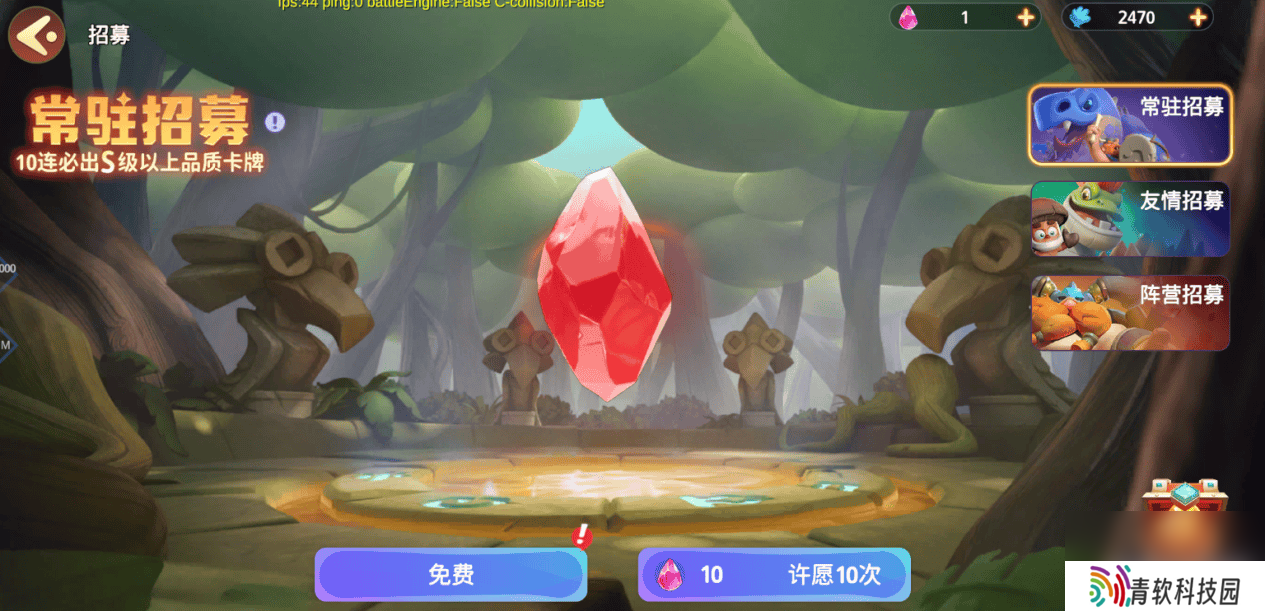 石器争霸公测开服活动情报是那样 威利玩法攻略