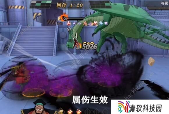 航海王燃烧意志冰火岛主线怎么过 冰火岛主线飞龙来袭通关攻略图片3